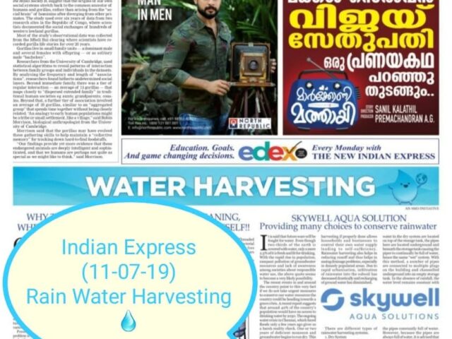 Skywell Aqua Solutions water saving message shared in July 2019