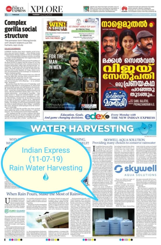 Skywell shares water saving message in July 2019 3 Skywell Aqua Solutions water saving message shared in July 2019