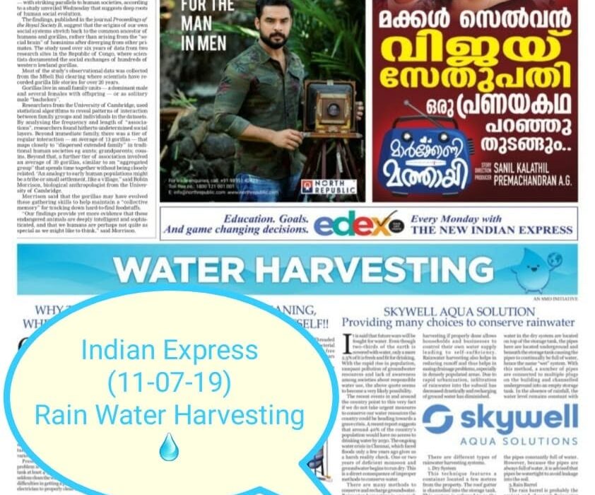 Skywell shares water saving message in July 2019 1 Skywell Aqua Solutions water saving message shared in July 2019