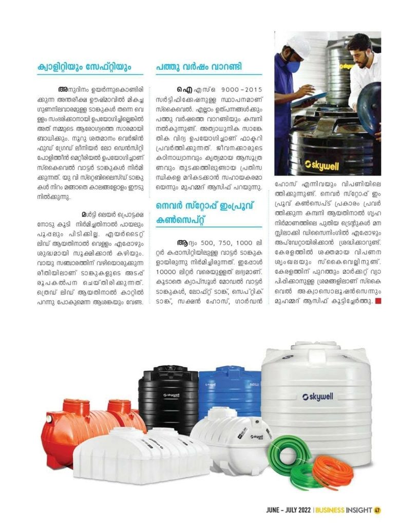 Skywell water tanks featured in Business Insight in 2022 3 August 23 2022 iMAGE 2 1