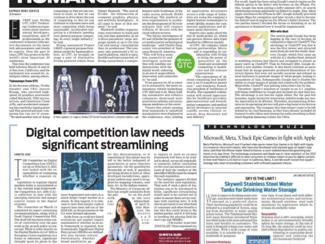 New Indian Express page featuring a Skywell stainless steel water tank article in the Technology Buzz section.