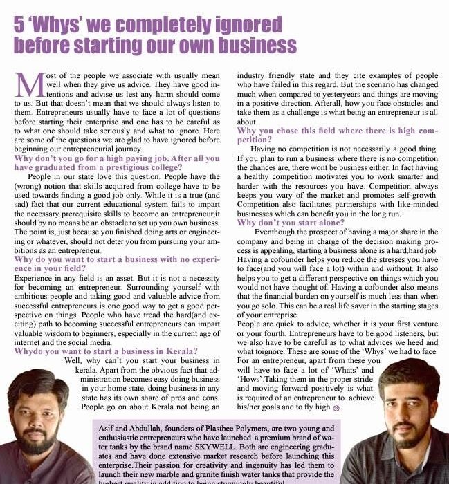 Skywell water tanks launched in Palakkad in 2017 1 Photo accompanying a February 2020 article by Skywell Aqua Solutions promoters.