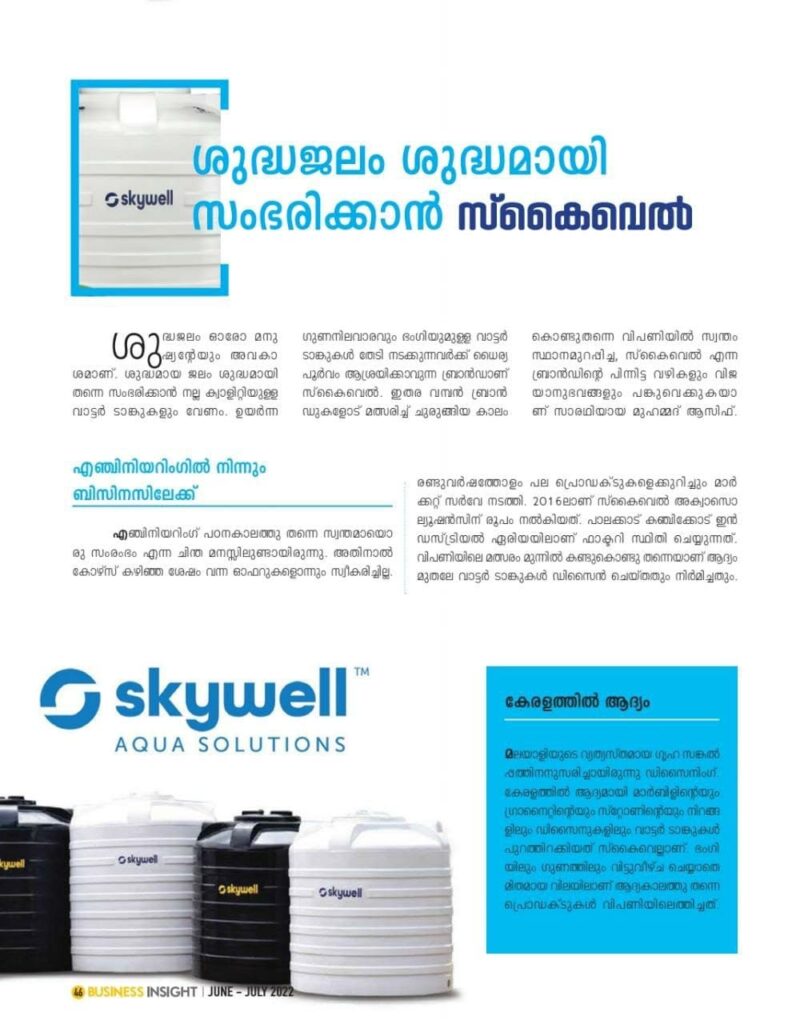 Skywell water tanks featured in Business Insight in 2022 2 Business Insight magazine page showing Skywell water tanks and Skywell Aqua Solutions branding