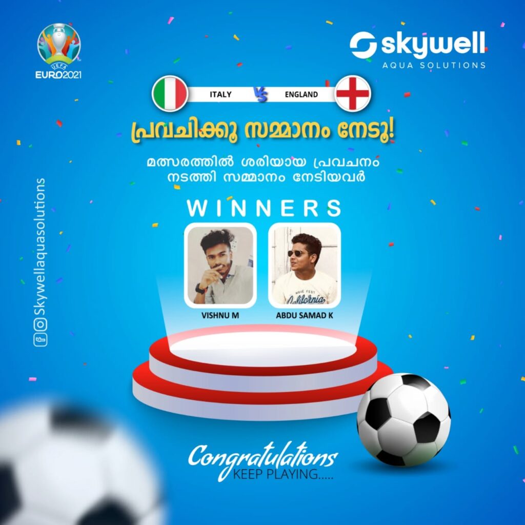 Skywell EURO 2021 contest winners announced 2 Skywell Aqua Solutions EURO 2021 Predict & Win contest winner announcement