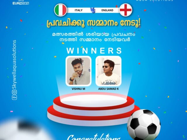 Skywell Aqua Solutions EURO 2021 Predict & Win contest winner announcement
